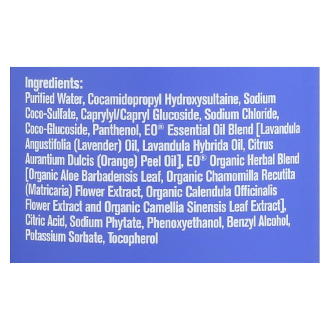 Eo Products - Soap - Everyone For Kids - 3 - in - 1 - Lavender Lullaby Botanical - 32 Oz - 1 Each - Maras Green