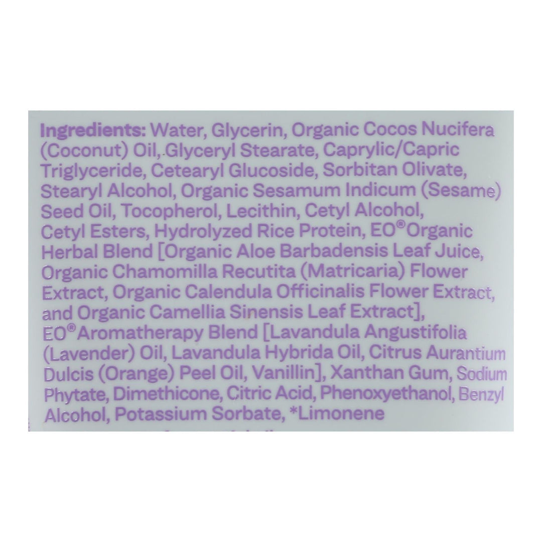 Everyone - Lotion Vanilla Lavender - Case Of 12 - 2 Fz - Maras Green