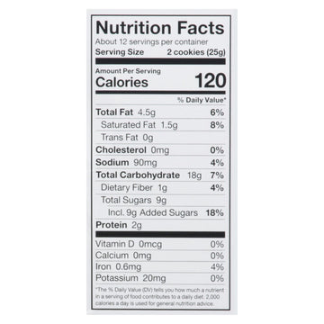 Goodie Girl - Smores Sandwich Cream - Case Of 6 - 10.6 Oz - Maras Green