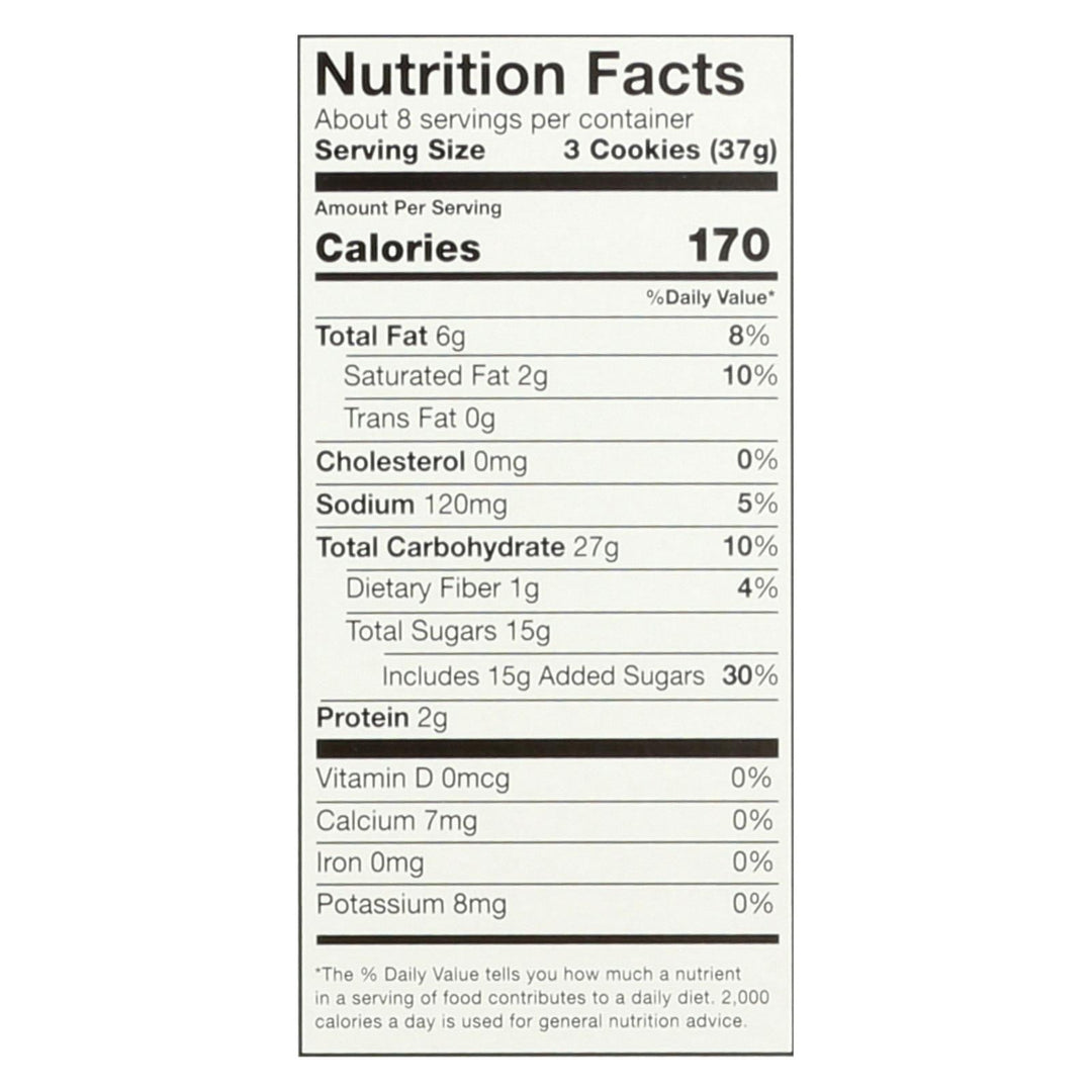 Goodio Birthday Cake - Case Of 6 - 10.6 Oz - Maras Green