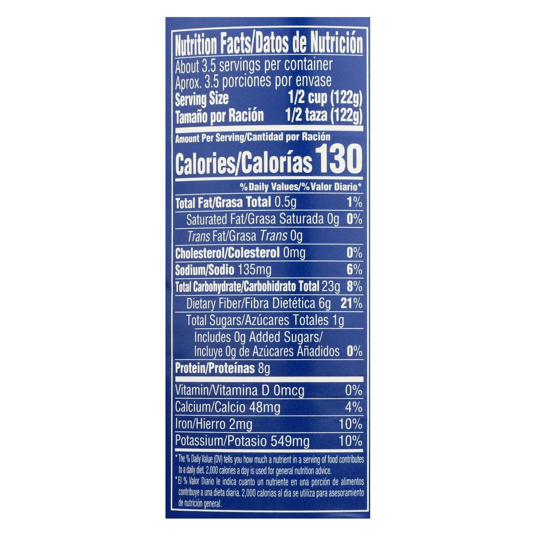 Goya - Beans Black Low Salt - Case Of 24 - 15.5 Oz - Maras Green