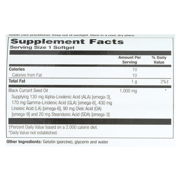 Health From The Sun Black Currant Oil Dietary Supplement - 1 Each - 60 Sgel - Maras Green
