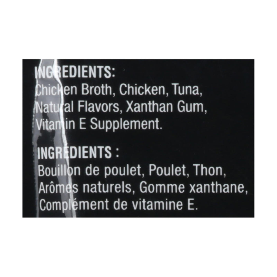 Inaba - Cat Food Chicken Tuna Broth - Case Of 8 - 1.76 Oz - Maras Green