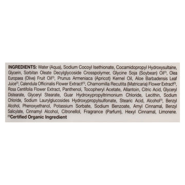 Jason Natural Products - Body Wash Rosewater - 1 Each - 16 Fz - Maras Green