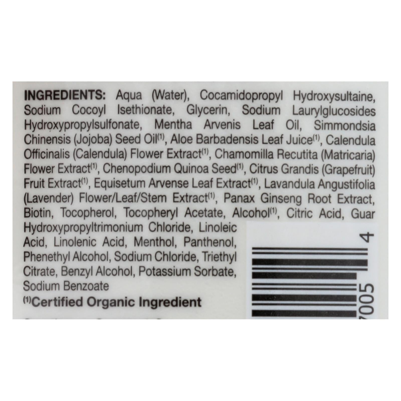 Jason Pure Natural Shampoo Restorative Biotin - 16 Fl Oz - Maras Green