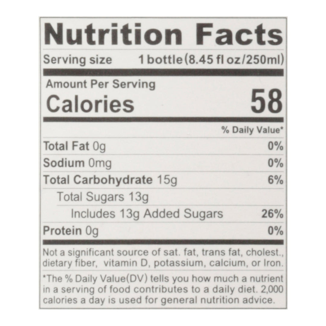 Kimino - Sparkling Ume Juice - Case Of 12 - 8.45 Fz - Maras Green