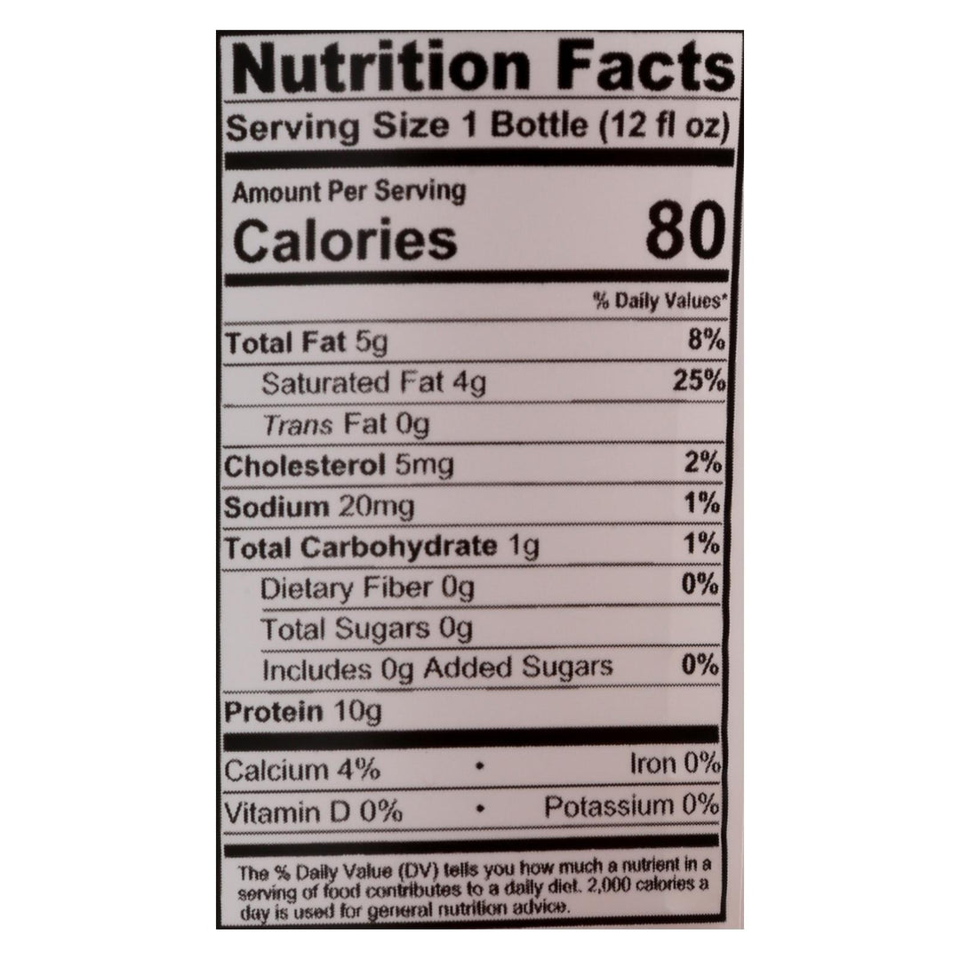 Kitu - Super Coffee Mocha - Case Of 12 - 12 Fz - Maras Green