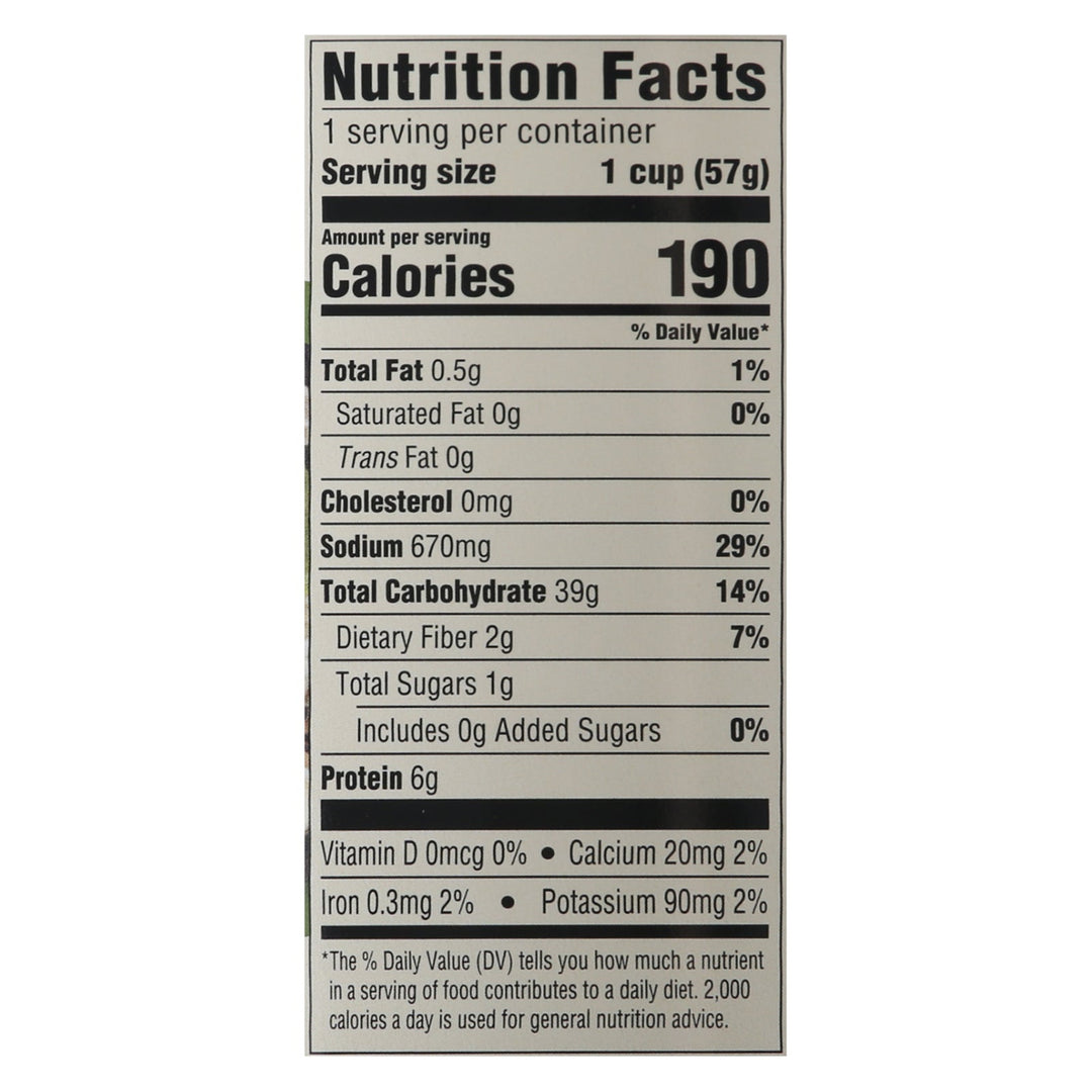 Koyo - Ramen Gar Vegetable - Case Of 6 - 2 Oz - Maras Green