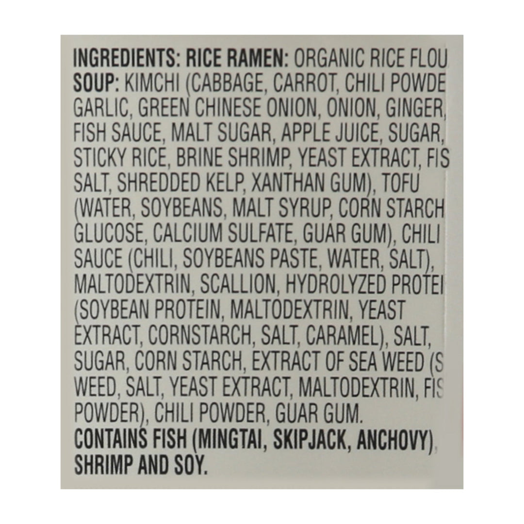 Koyo - Ramen Spicy Kimchi - Case Of 6 - 2.1 Oz - Maras Green