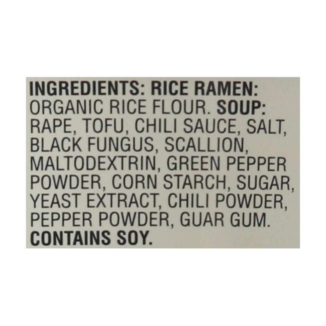 Koyo - Ramen Spicy Szechuan - Case Of 6 - 2.1 Oz - Maras Green