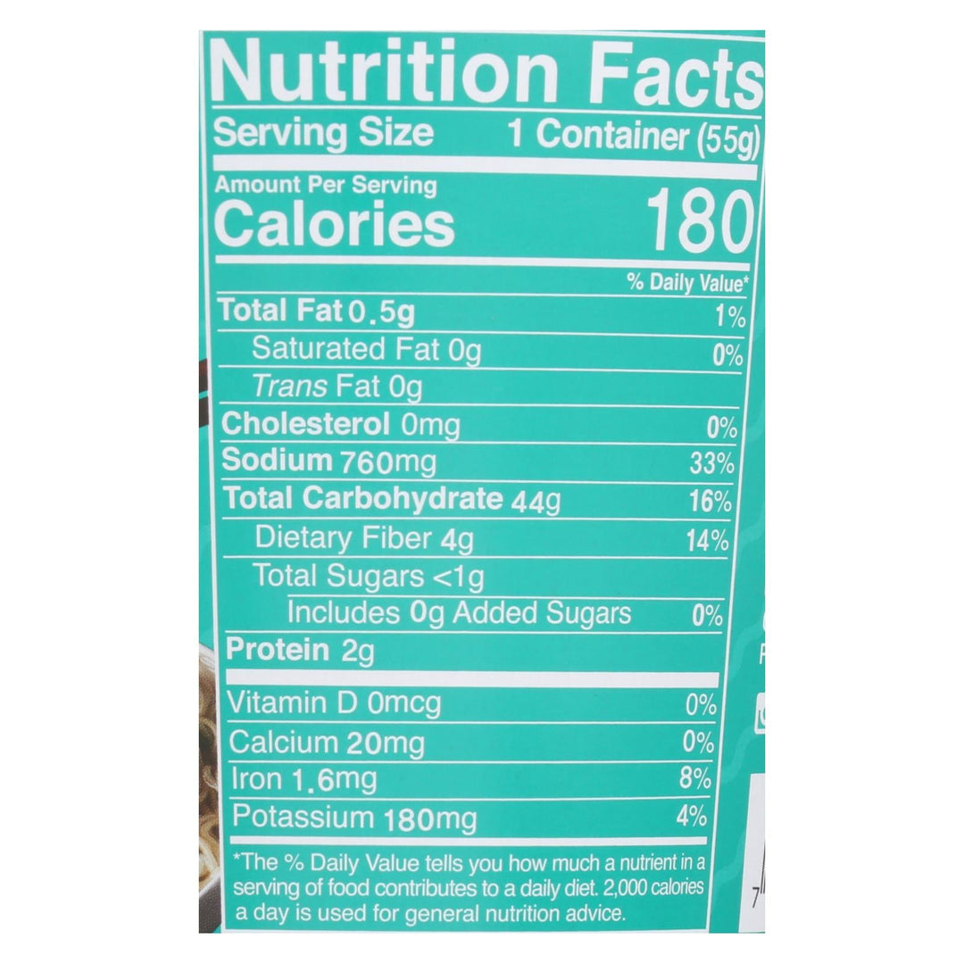 Lotus Foods - Ramen Garlic Vegetable Brown Rice - Case Of 6 - 1.94 Oz - Maras Green