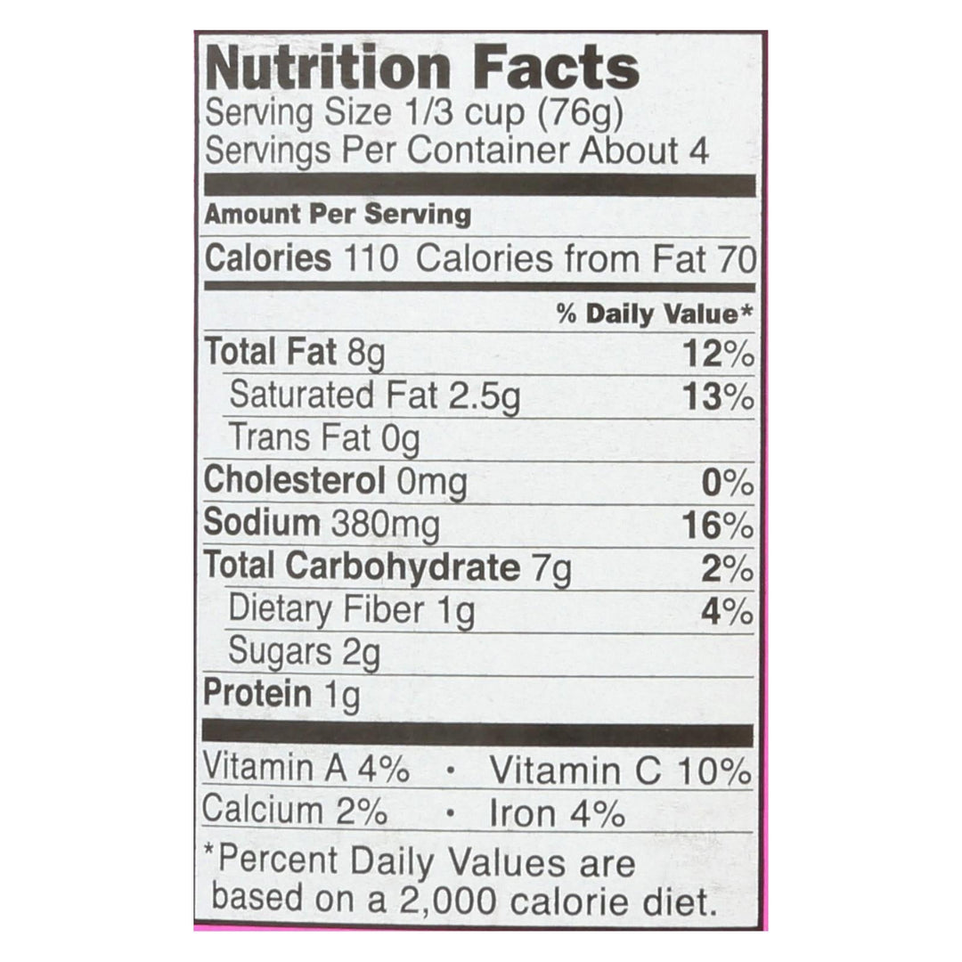 Maya Kaimal Goan Coconut Curry - Case Of 6 - 12.5 Oz. - Maras Green