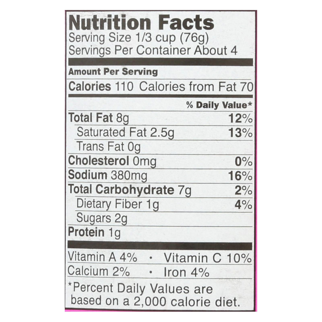 Maya Kaimal Goan Coconut Curry - Case Of 6 - 12.5 Oz. - Maras Green