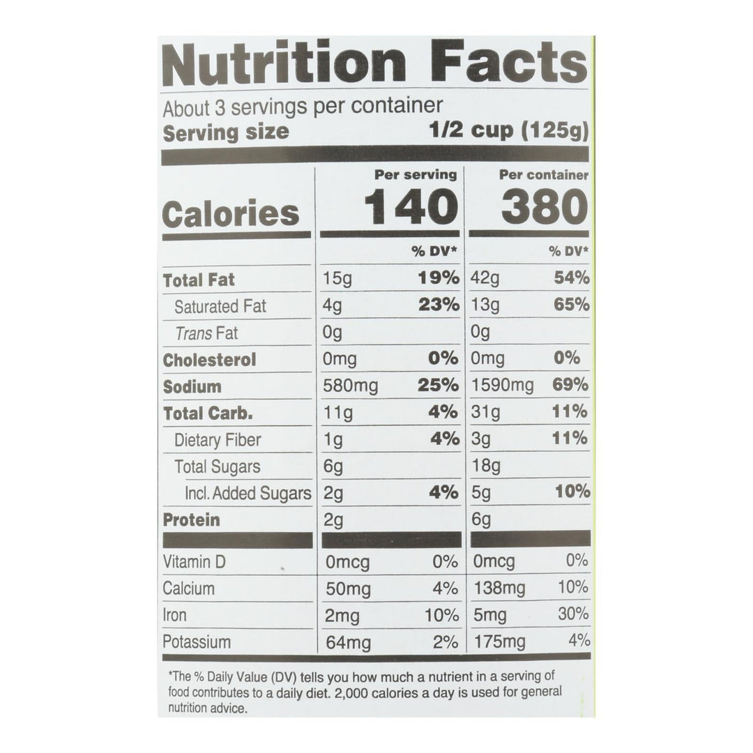 Maya Kaimal - Smmr Sauce Vgn Tikka Masala - Case Of 6 - 12.5 Oz - Maras Green