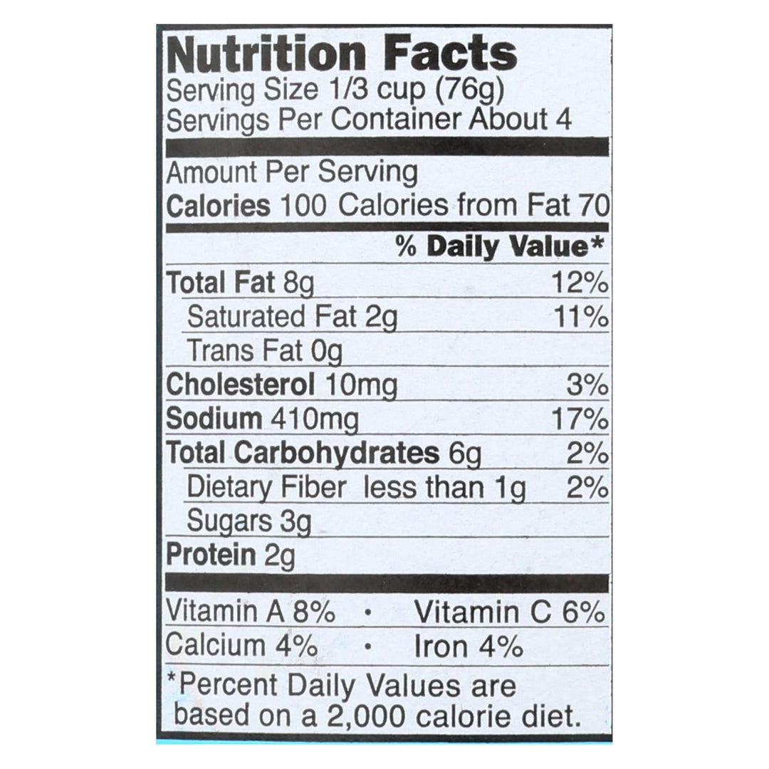 Maya Kaimal Tikka Masala Simmer Sauce - Case Of 6 - 12.5 Oz. - Maras Green