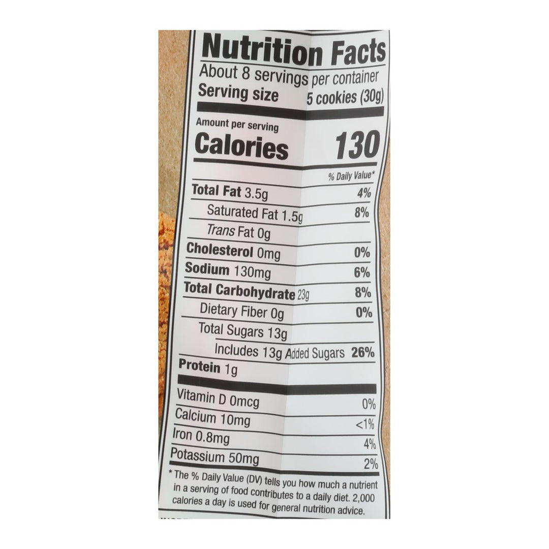 Midel - Ginger Snaps - Case Of 8 - 8 Oz - Maras Green