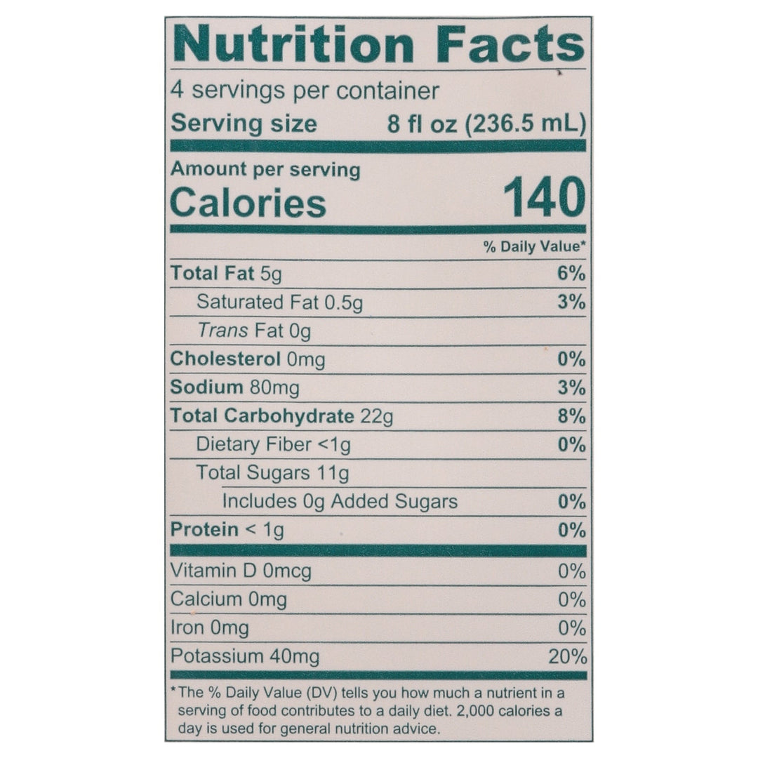 Minor Figures - Oat Milk Organic - Case Of 6 - 32 Fz - Maras Green