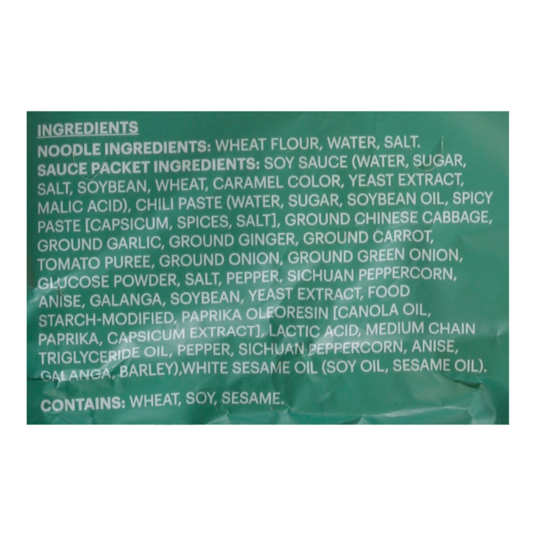 Momofuku - Noodles Tingly Chili - Case Of 10 - 16.93 Oz - Maras Green