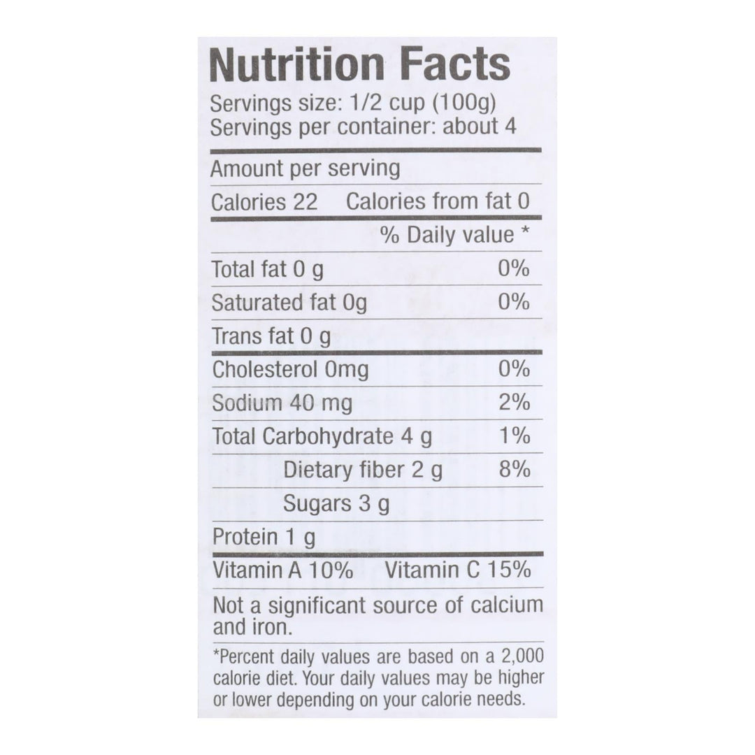 Mutti San Marzano Pdo Whole Peeled Tomatoes - Case Of 6 - 14 Oz - Maras Green