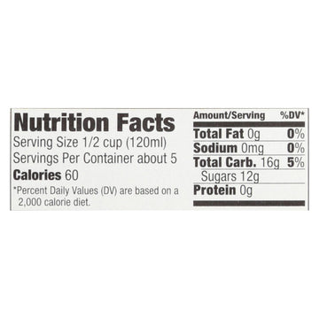 Natural Nectar Brittany Apple Sauce - Sauce - Case Of 6 - 22.2 Oz. - Maras Green
