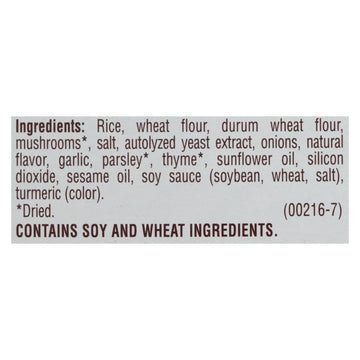 Near East Rice Pilaf Mix - Mushrooms And Herbs - Case Of 12 - 6.3 Oz. - Maras Green