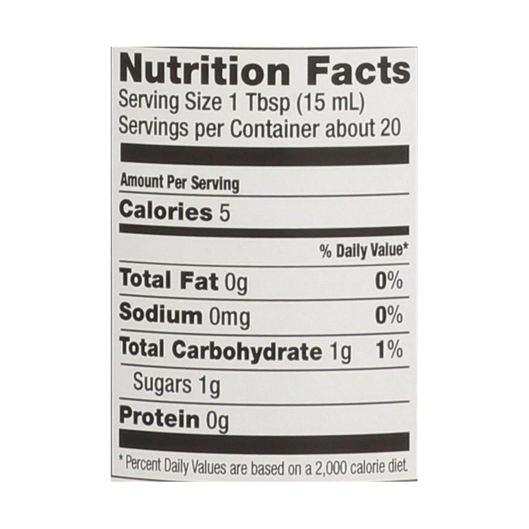 O Olive Oil Aged Sherry Vinegar - Case Of 6 - 10.1 Fz - Maras Green