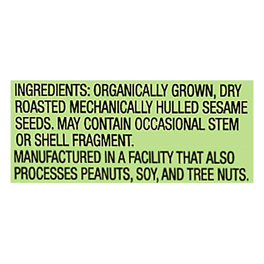 Once Again Sesame Tahini Organic - Single Bulk Item - 9lb - Maras Green