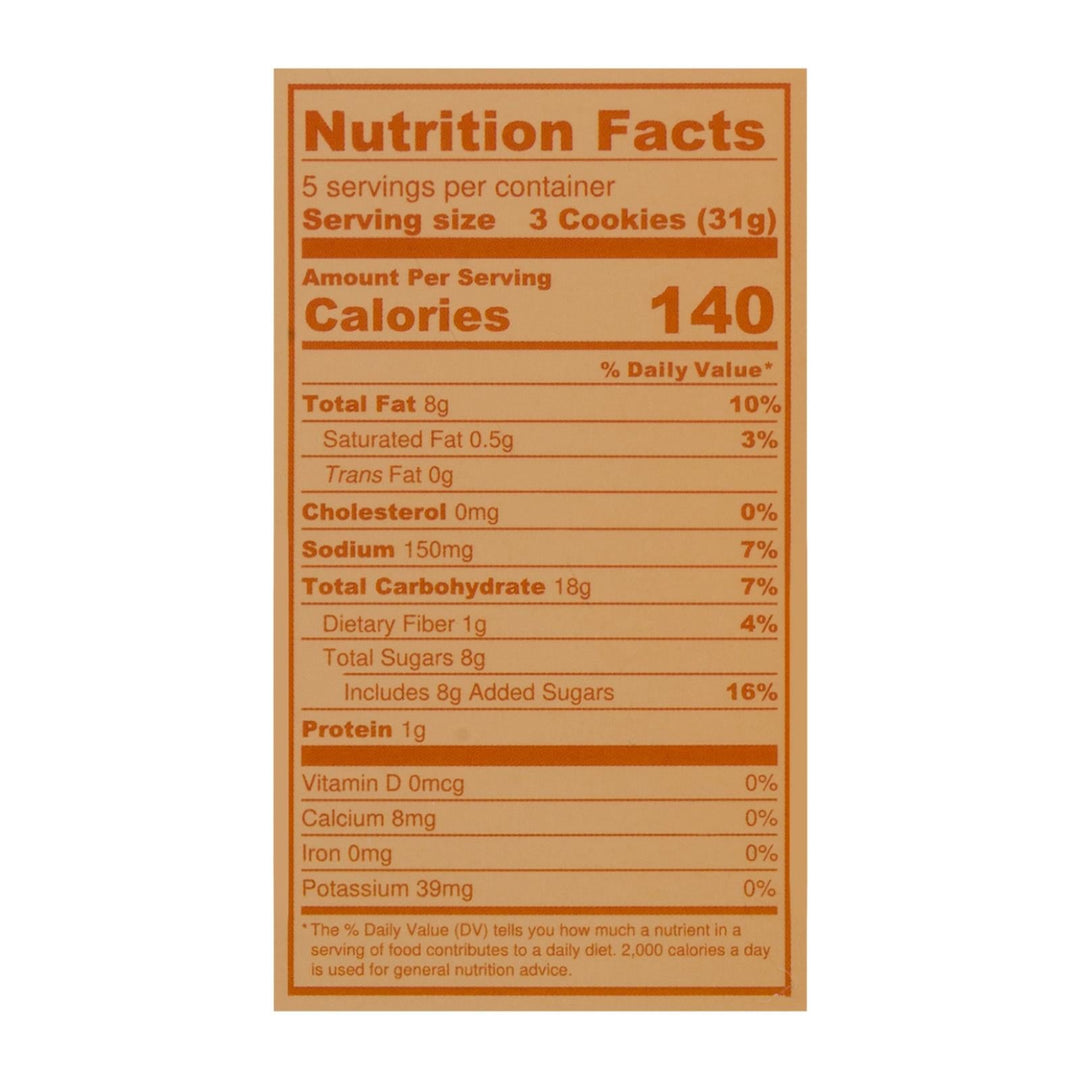 Partake Foods Mini Cookies - Case Of 6 - 5.5 Oz - Maras Green