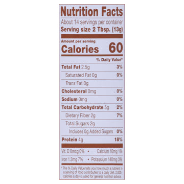 Pb2 - Powder Cashew - Case Of 6 - 6.5 Oz - Maras Green