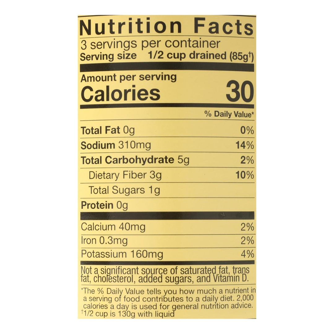 Reese - Artichokes Chopped - Case Of 12 - 14 Oz - Maras Green