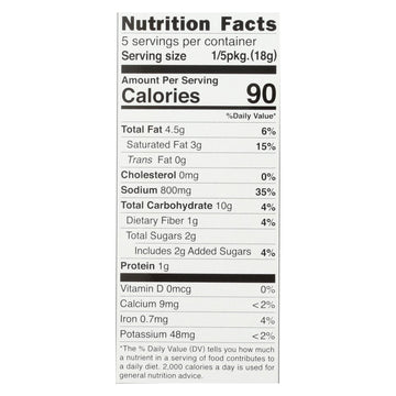 S&b - Sauce Mix Golden Cry Medium Hot - Case Of 12 - 3.2 Oz - Maras Green