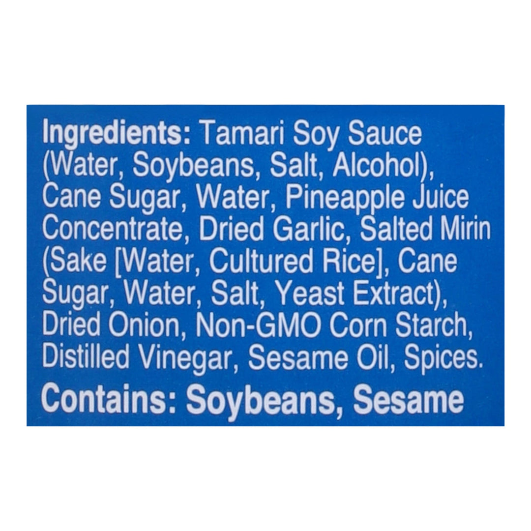 Seoul - Barbecue Sauce Korean Bulgogi Vegan - Case Of 6 - 15 Ounces - Maras Green