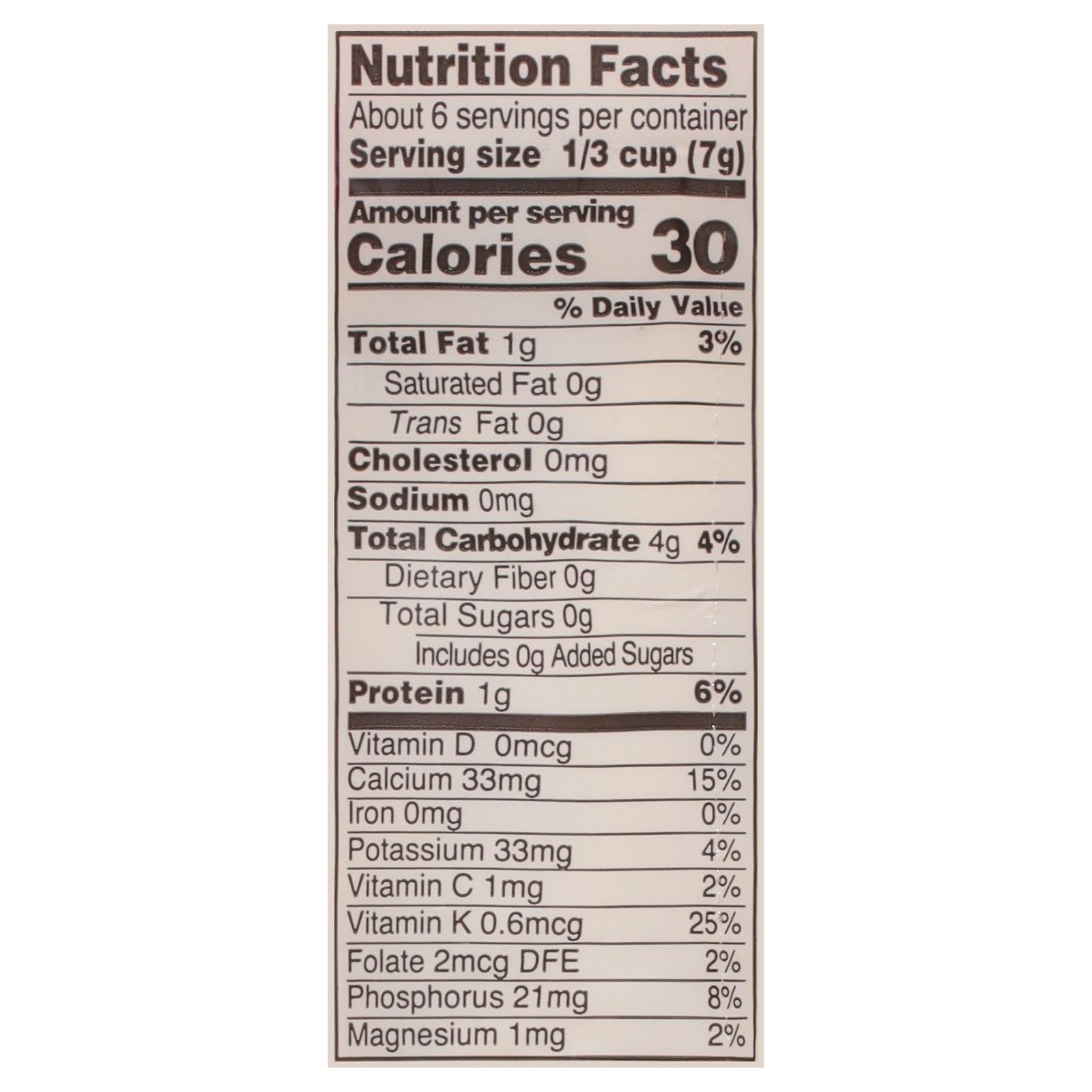 Serenity Kids - Puff Crt Beet Veg - Case Of 6 - 1.5 Oz - Maras Green