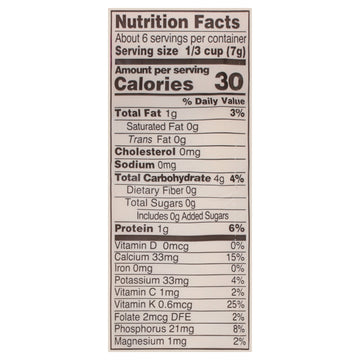 Serenity Kids - Puff Crt Beet Veg - Case Of 6 - 1.5 Oz - Maras Green