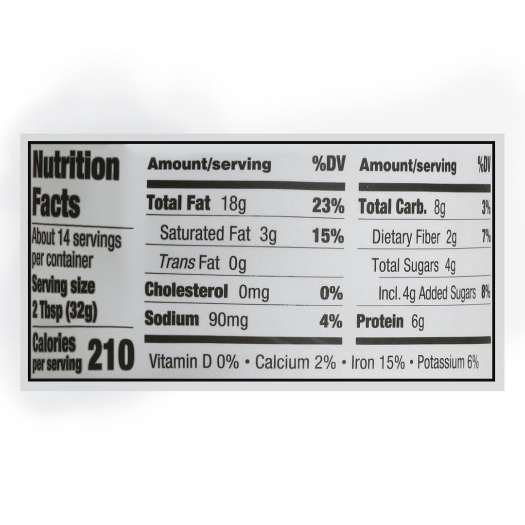 Sunbutter - Sunbutter Chocolate - Case Of 6 - 16 Oz - Maras Green