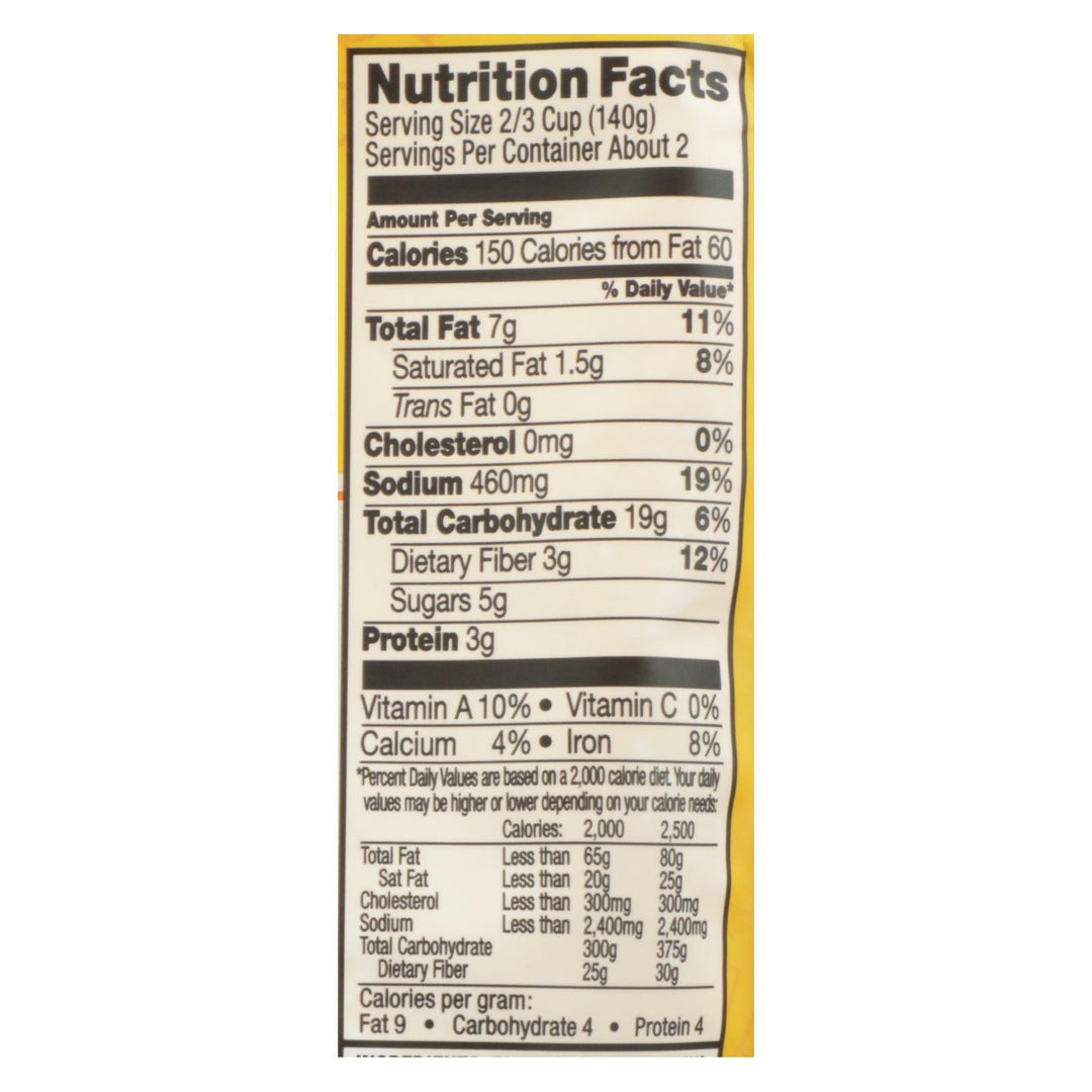 Tasty Bite Heat & Eat Indian Cuisine Entr?e - Hot & Spicy Vindaloo - Case Of 6 - 10 Oz - Maras Green