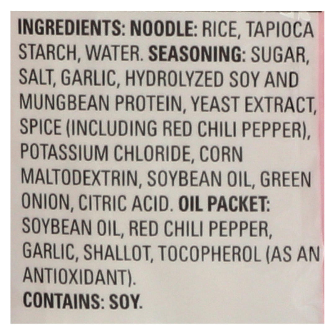 Thai Kitchen Instant Rice Noodle Soup - Garlic And Vegetable - Mild - 1.6 Oz - Case Of 6 - Maras Green