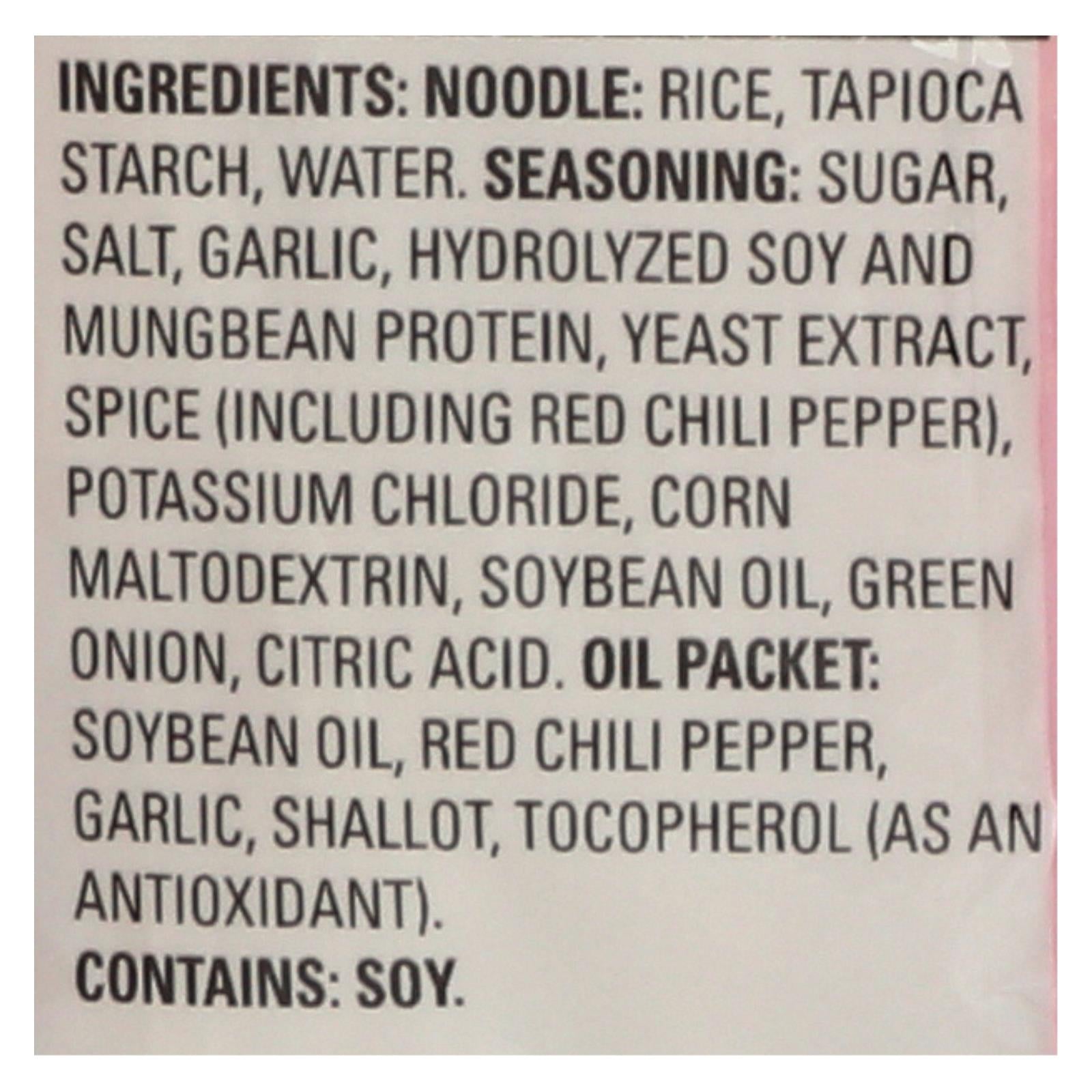 Thai Kitchen Instant Rice Noodle Soup - Garlic And Vegetable - Mild - 1.6 Oz - Case Of 6 - Maras Green