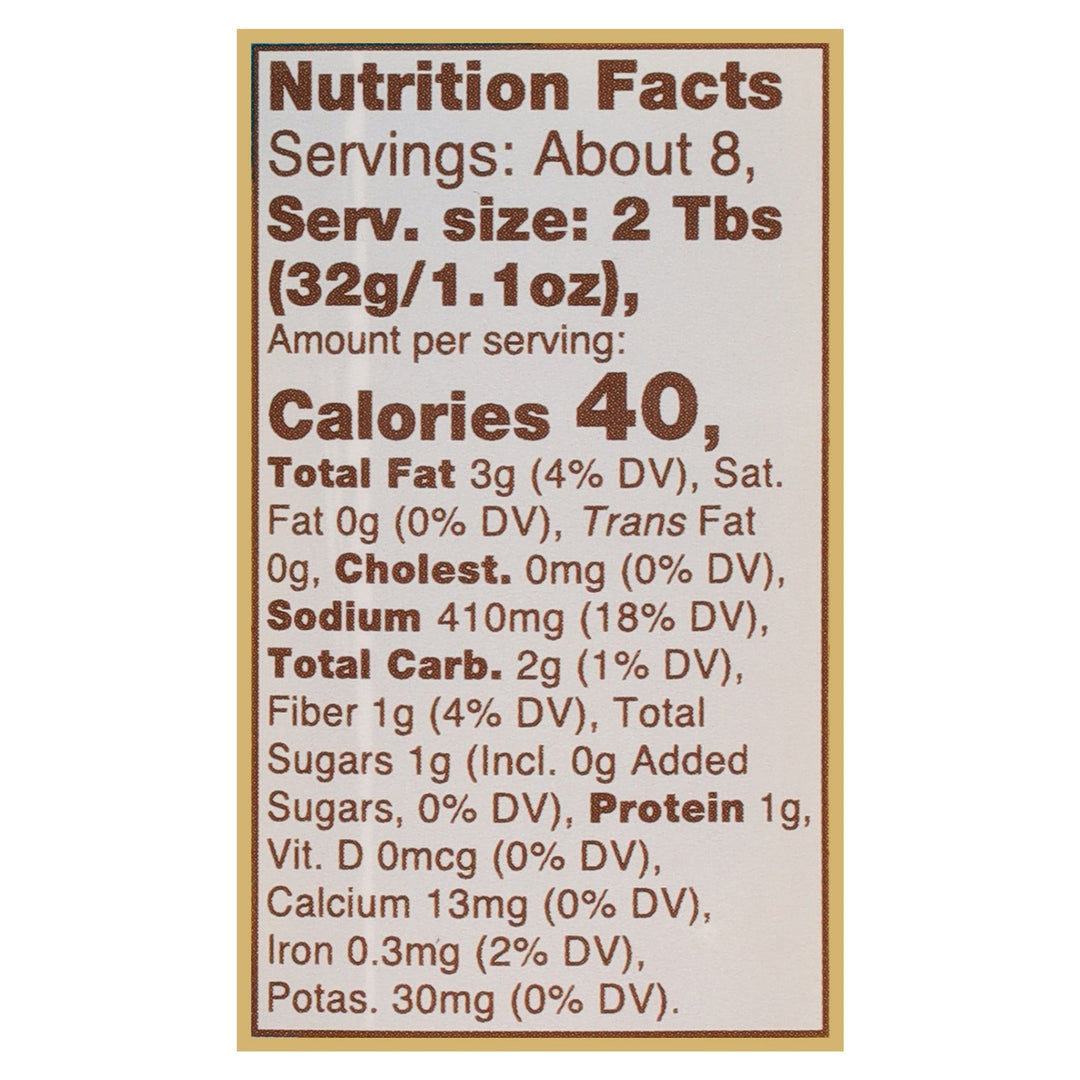 Unique Pretzels - Pretzel Dip Shrp Grmn Mst - Case Of 12 - 9 Oz - Maras Green