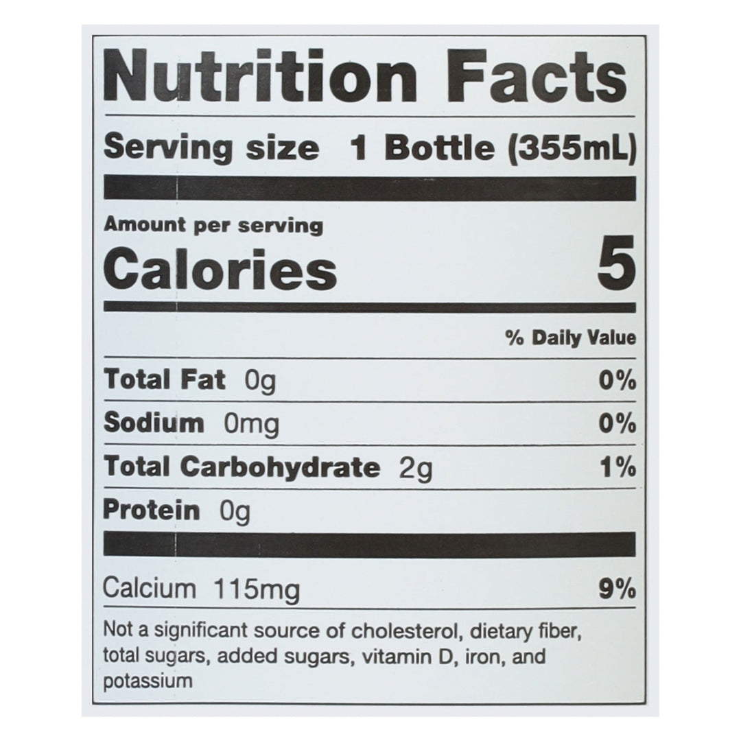 Uptime Energy - Energy Drink Raspberry Lemnad Sugar Free - Case Of 12 - 12 Fz - Maras Green