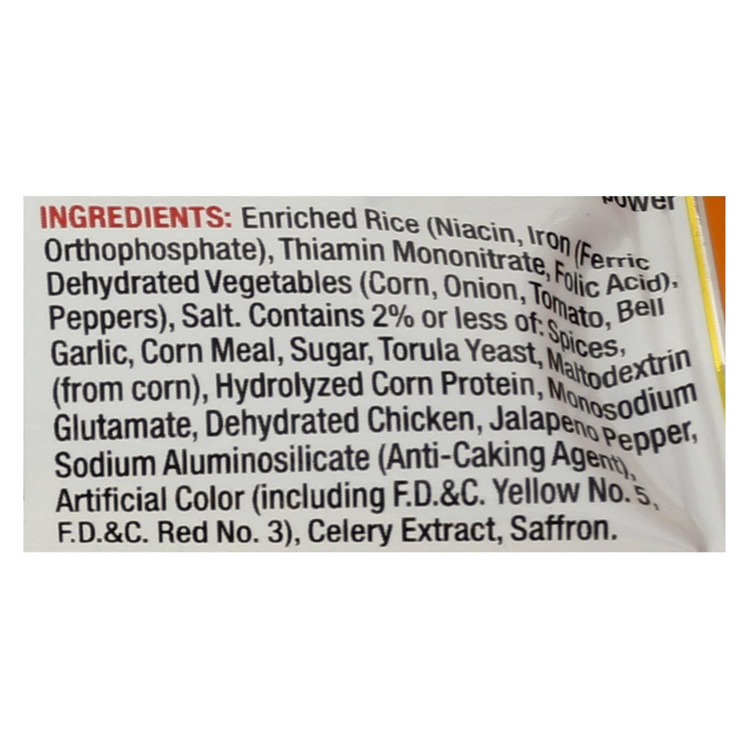 Vigo Mexican Rice - Case Of 12 - 8 Oz. - Maras Green