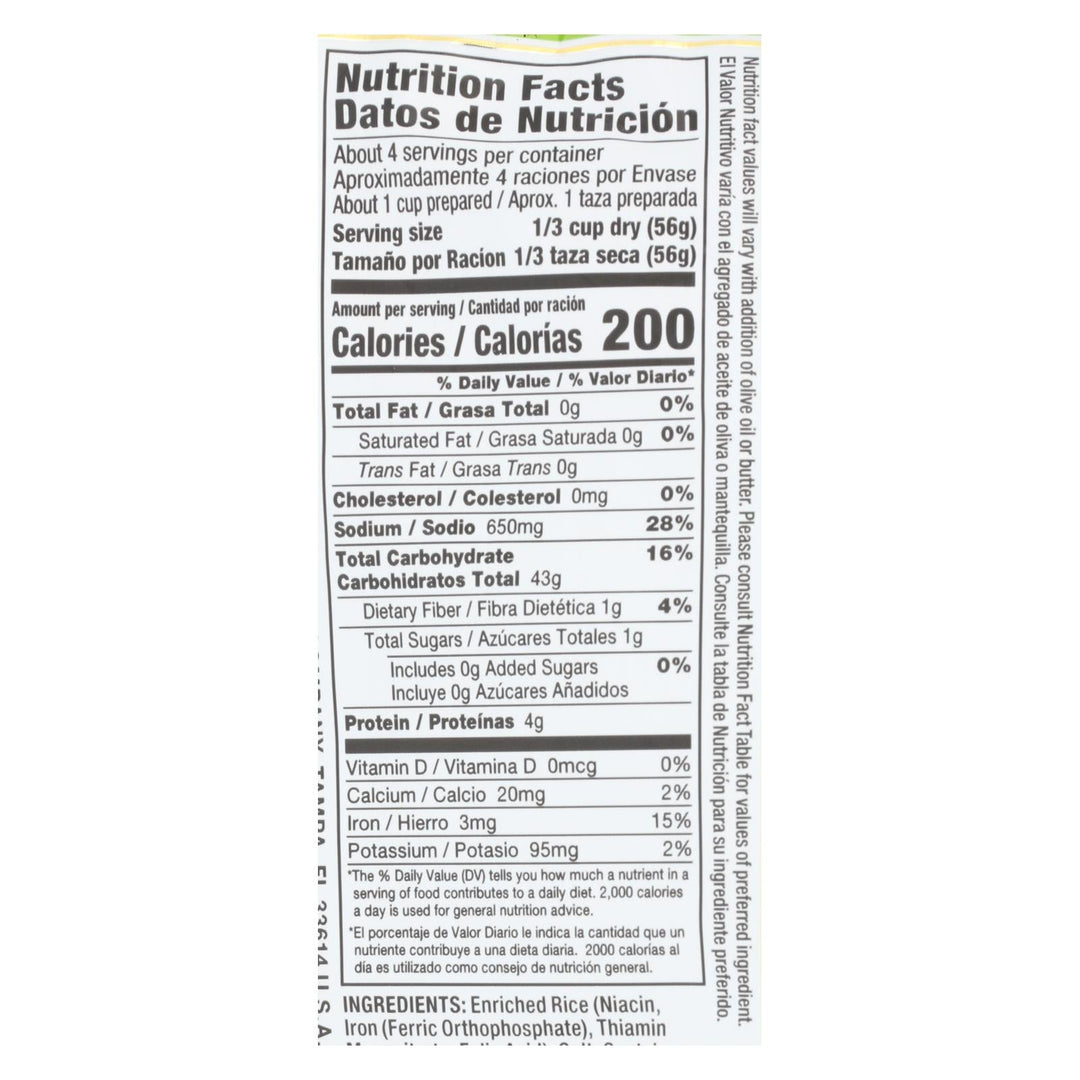 Vigo - Rice Cilantro Lime - Case Of 12 - 8 Oz - Maras Green