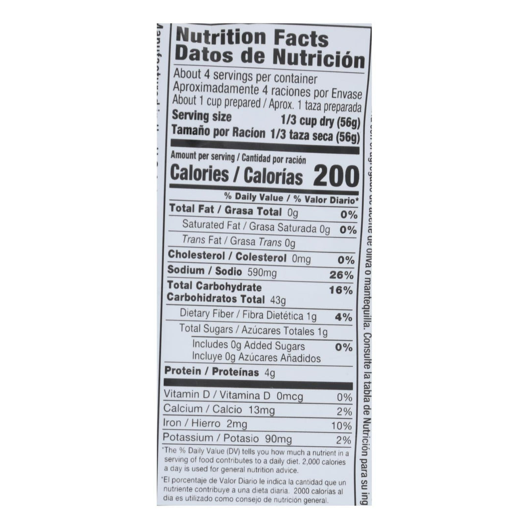 Vigo Yellow Rice - Case Of 12 - 8 Oz. - Maras Green