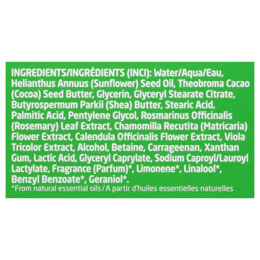 Weleda - Body Butter Skin Food - 1 Each 1 - 5 Fz - Maras Green