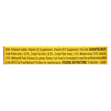 Wellness Pet Products Cat Food - Chicken And Lobster - Case Of 24 - 3 Oz. - Maras Green