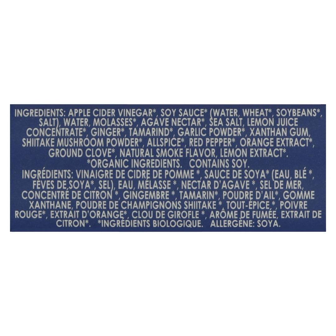 Wizard - Sauce Organic Worcestershire Vegan - Case Of 12 - 8 Fluid Ounces - Maras Green