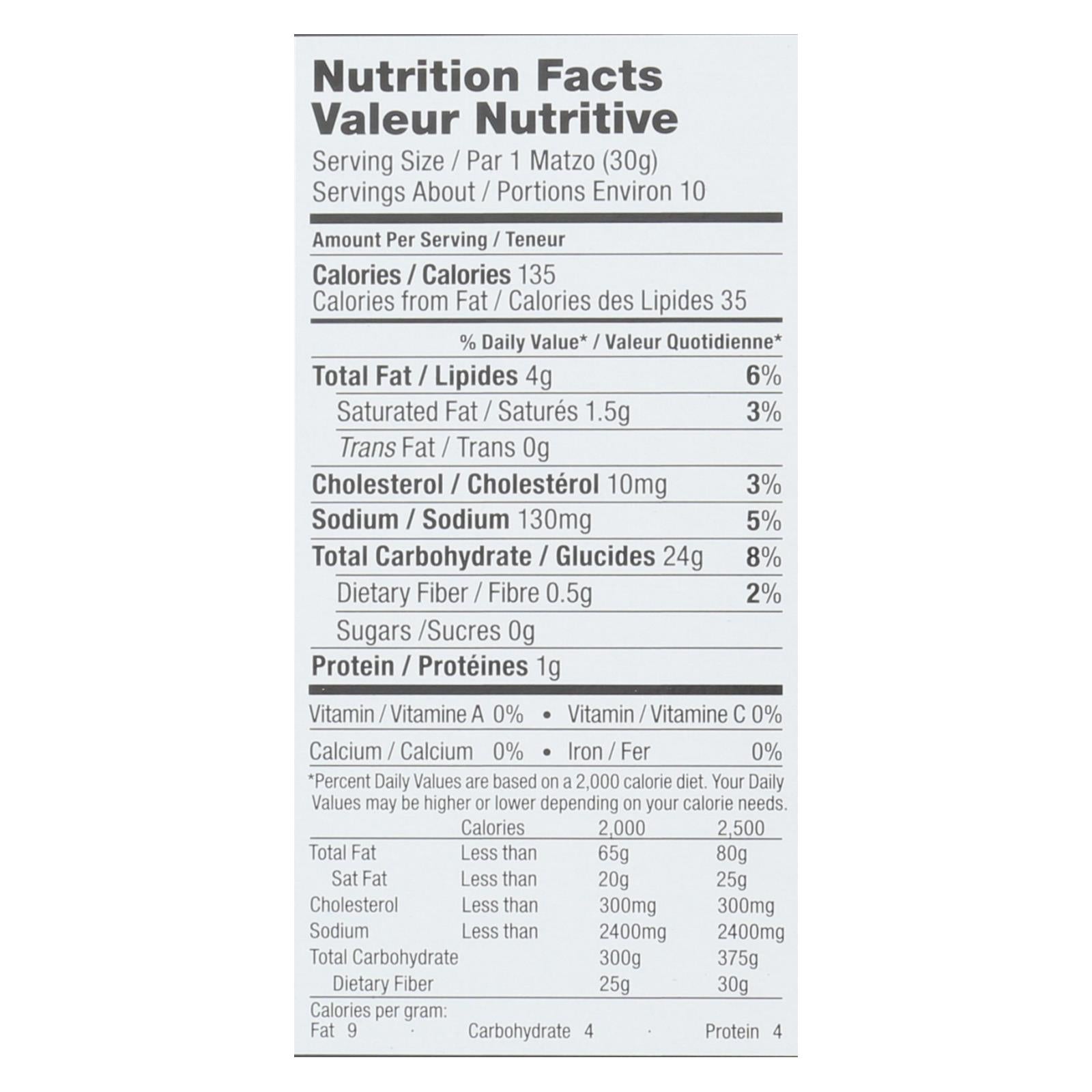 Yehuda Matzo Squares - Toasted Onion - Gluten Free - Case Of 12 - 10.5 Oz - Maras Green