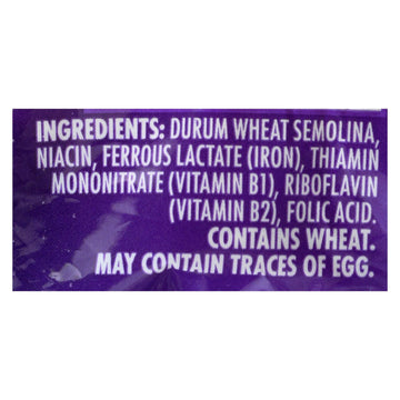 Davinci - Orzo Pasta - Case Of 12 - 1 Lb. - Maras Green