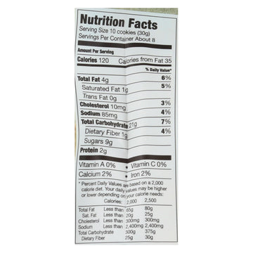 Midel Cookies - Arrowroot Animal - Case Of 8 - 8 Oz - Maras Green