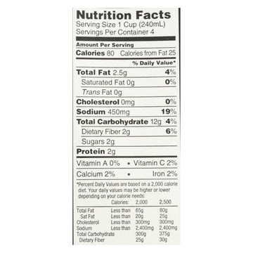 Imagine Foods - Soup Creamy Port Mushroom - Case Of 6 - 32 Fz - Maras Green